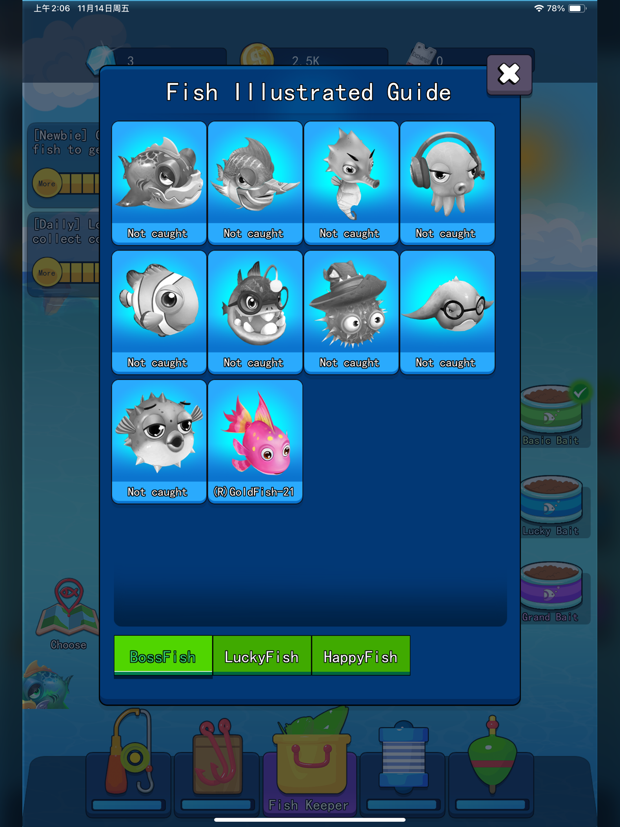 Catfishing GO! screenshot 11