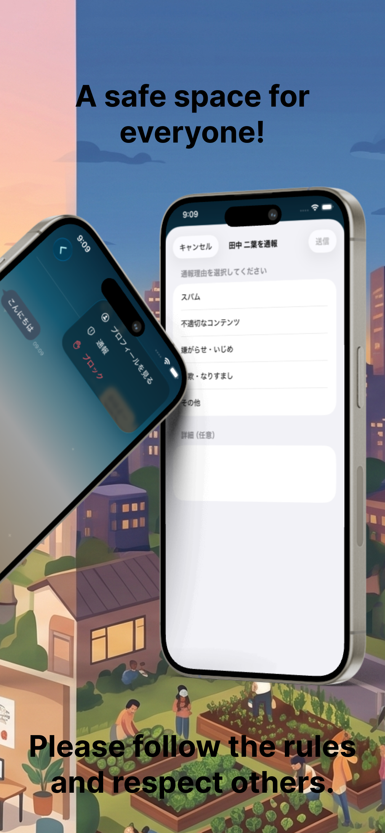 Sandora - Real-time Chat