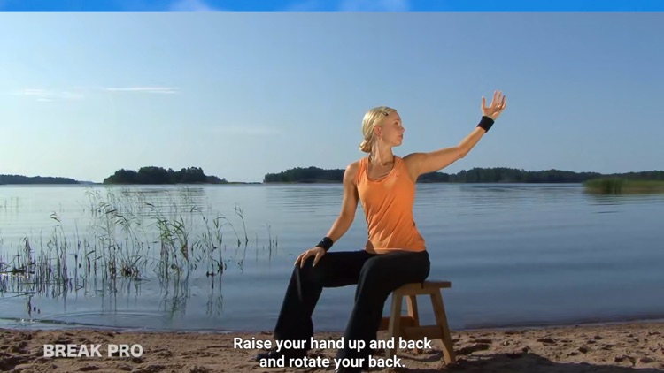 BREAK PRO screenshot-4