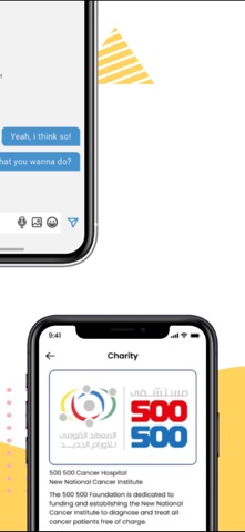 Wafid screenshot