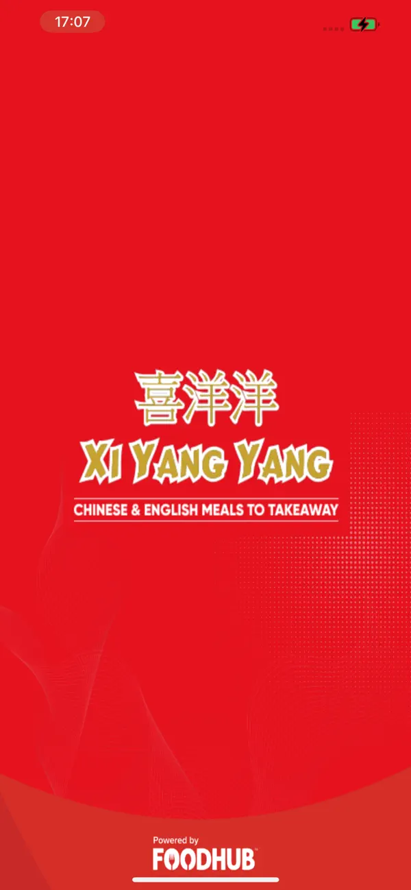 Screenshot #1 pour Xi Yang Yang