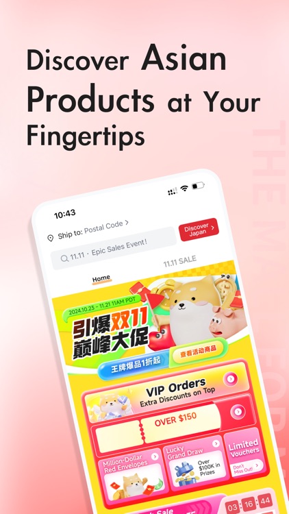 HongMall-小红Mall screenshot-0