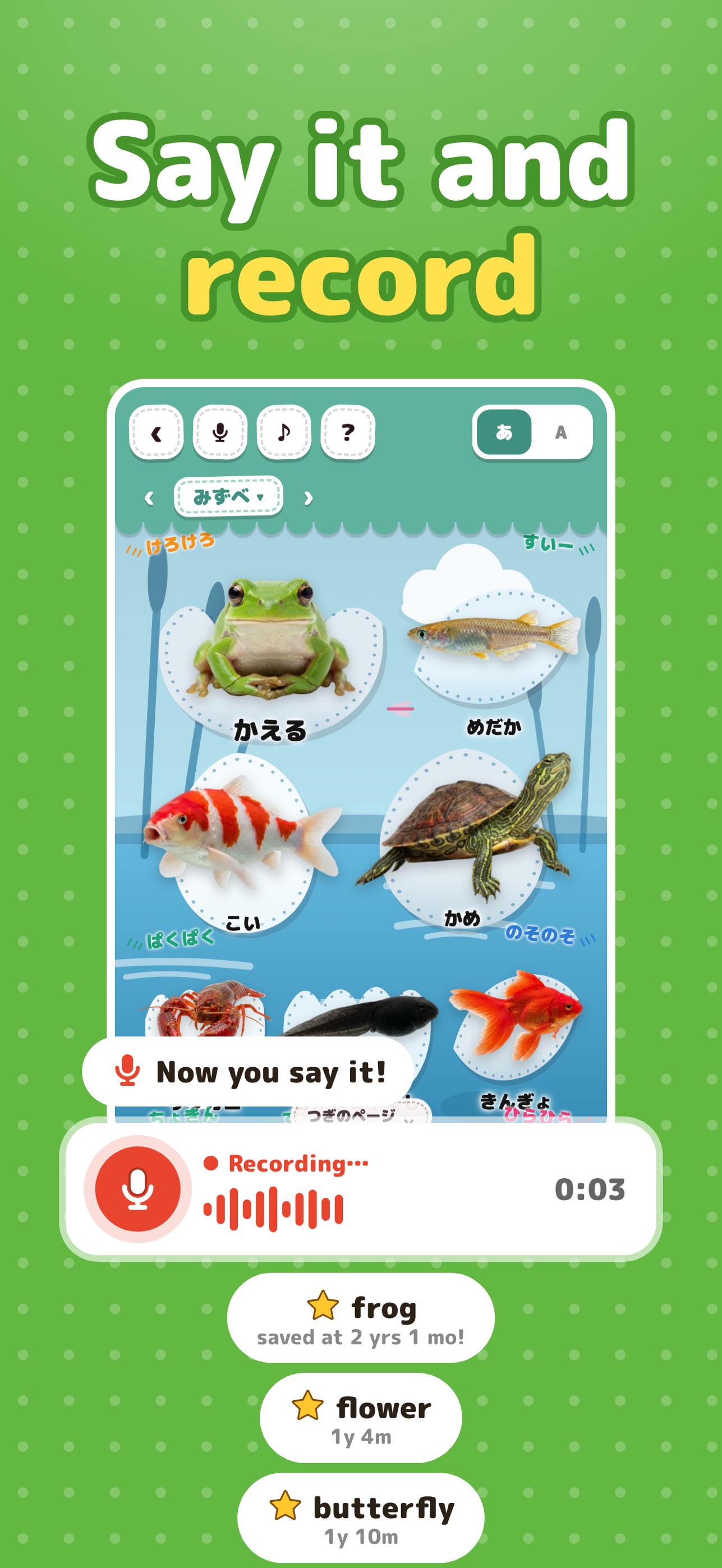 Screenshot 8 of Nature Picture Book for Kids