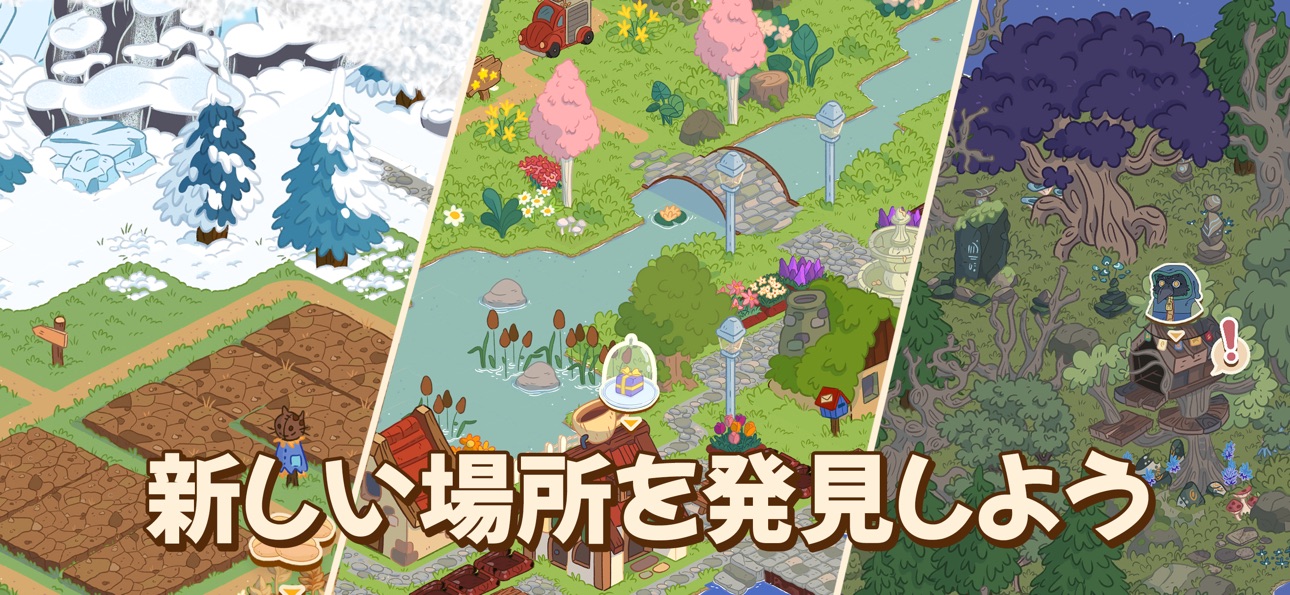 Honey Grove — Cozy Gardening iOS Mod IPA screenshot 6 - iOS game interface
