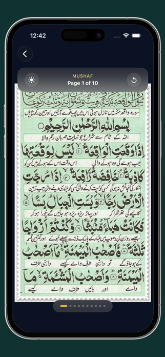 Surah Waqiah Pro Reader Screenshot 3 of 6