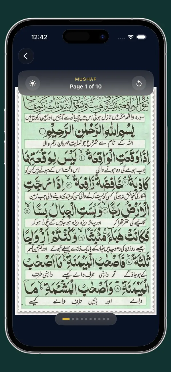 Screenshot #3 pour Surah Waqiah Pro Reader