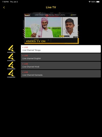 4 SiDES TV iPad screenshot