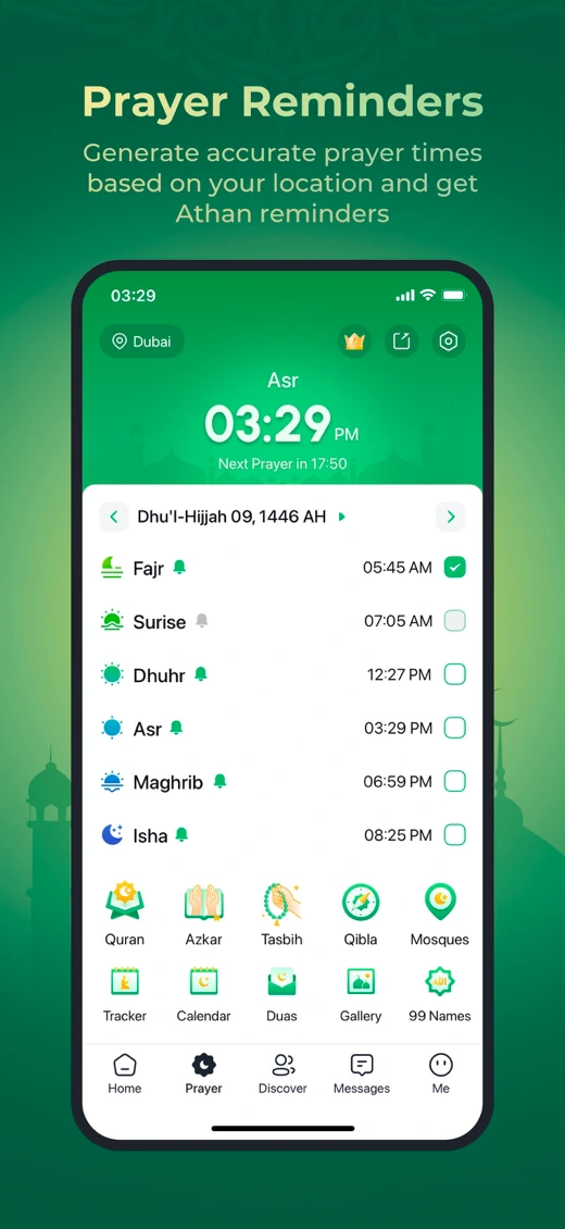 Wemu: WeMuslim, Athan&Qibla screenshot 2