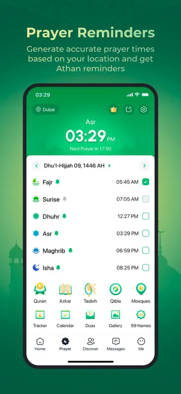 Wemu: WeMuslim, Athan&Qibla screenshot 2 of 8
