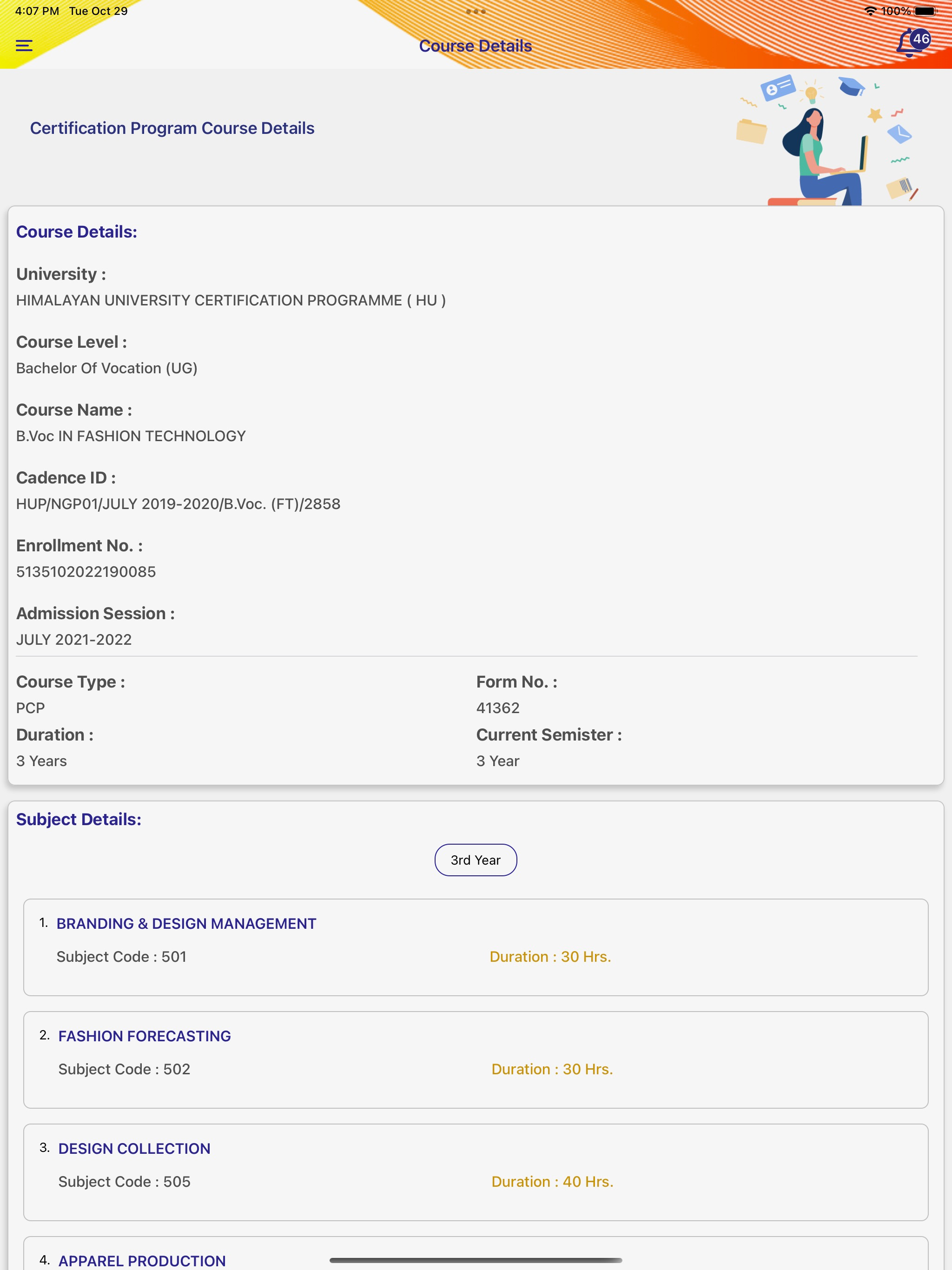 CADENCE ACADEMY