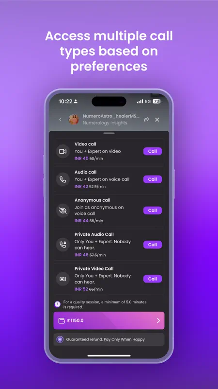 coto screenshot 6 of 9