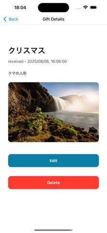 GifTracker screenshot