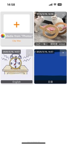 ClipSound screenshot