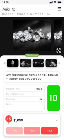 Zipang Auctions Screenshot 4 of 5