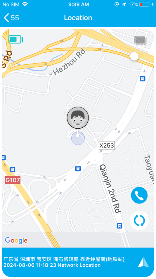 #4. leefine (iOS) 由: 俊豪 霍