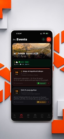 MotoHub GE Screenshot 2 of 7