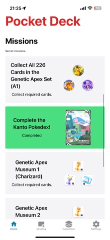 Poket Deck Screenshot 2 of 4