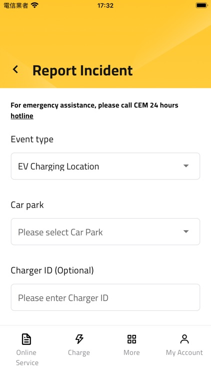 澳電CEM screenshot-6