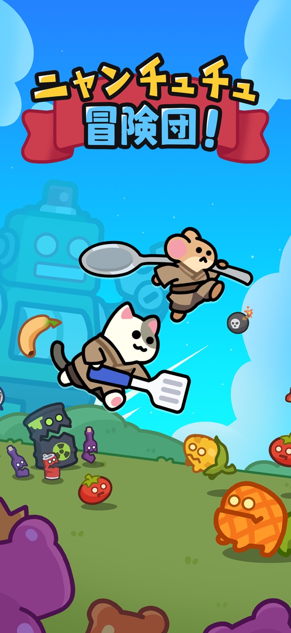 (Nyang-Jjik Heroes : Idle RPG) 냥찍 히어로즈 : 방치형 RPG iOS Mod IPA screenshot 6 - iOS game interface