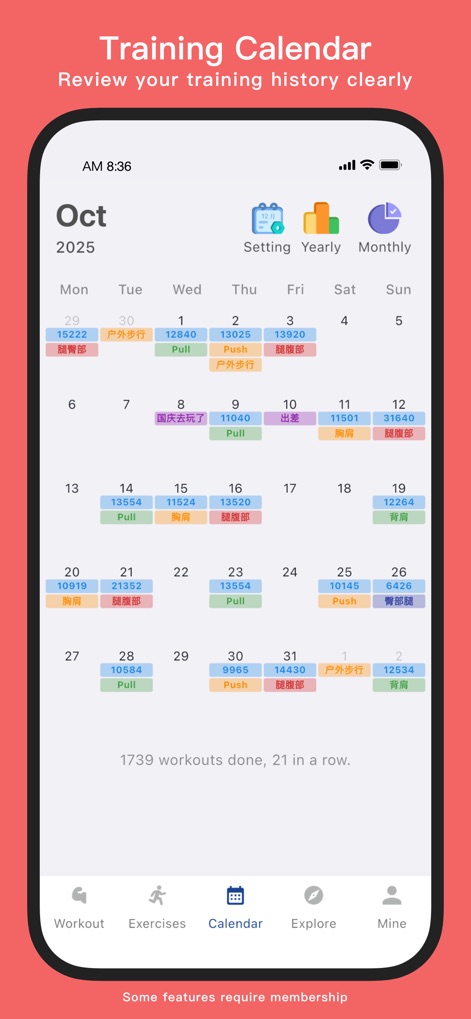 KeepStrong Gym Workout Planner - The app offers a clear overview of past workouts and scheduled training days, visualized within a monthly calendar interface.