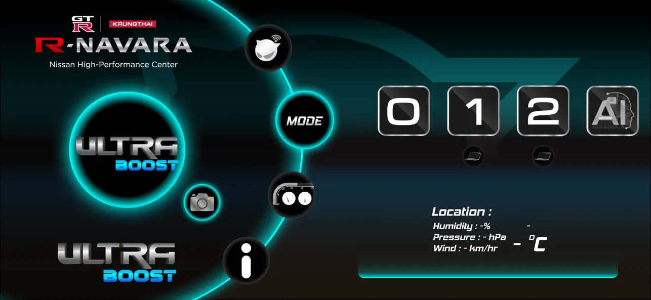 Screenshot #3 pour UltraBoost R-NAVARA