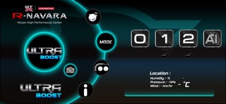 UltraBoost R-NAVARA Screenshot 3 of 4
