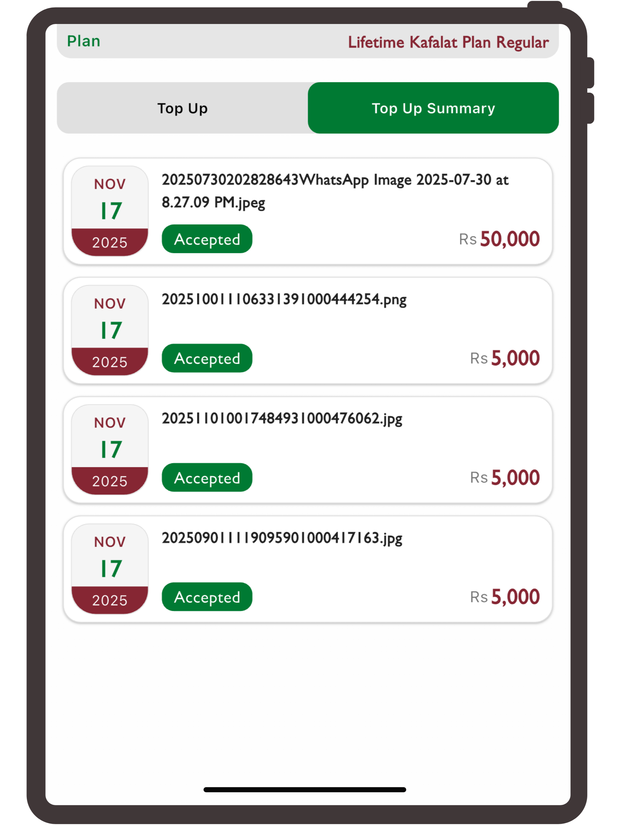 PQFS screenshot 13