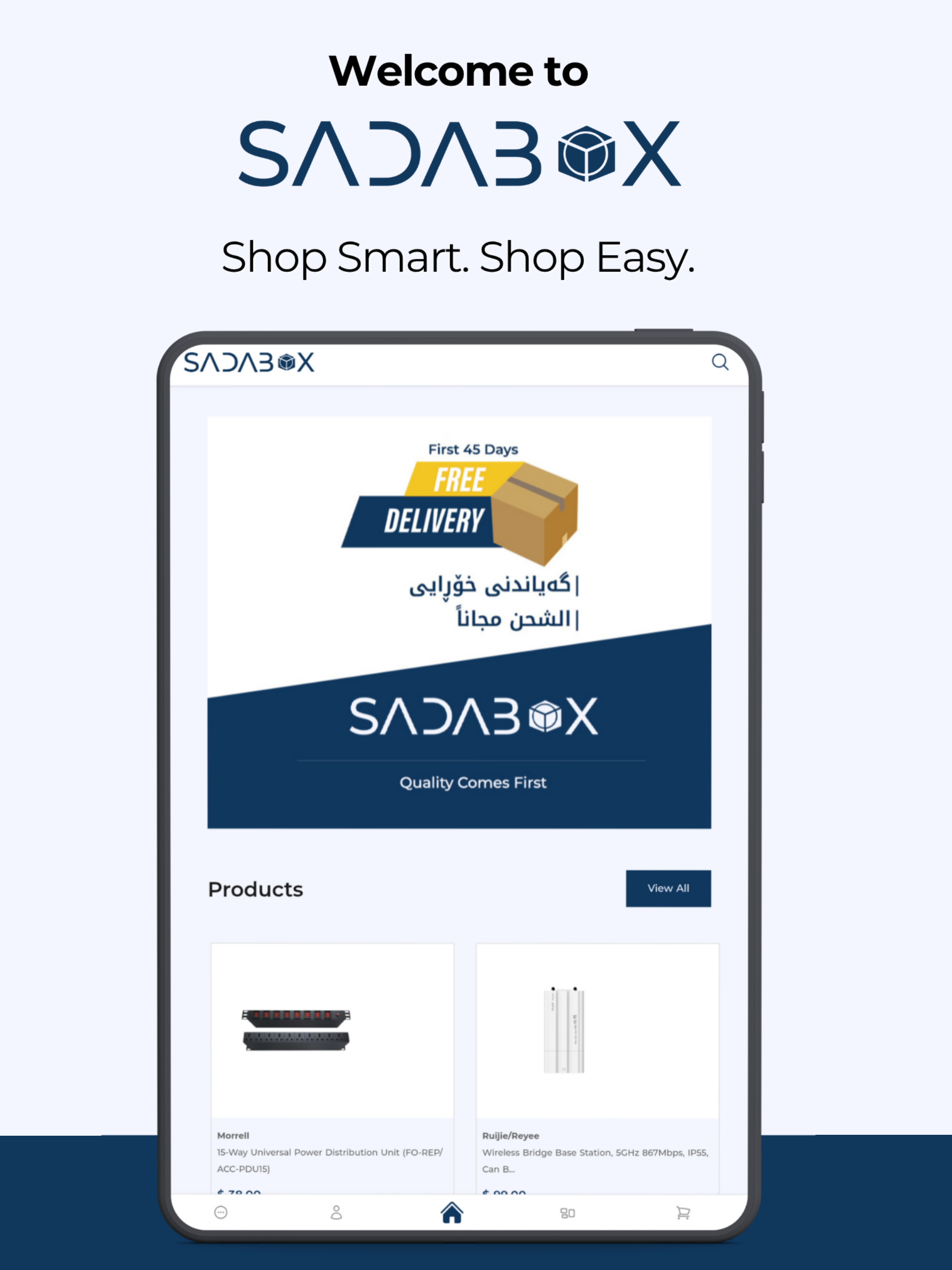 SadaBox screenshot 9