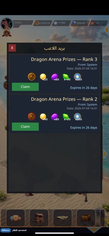 Ocean Pirates strategy screenshot