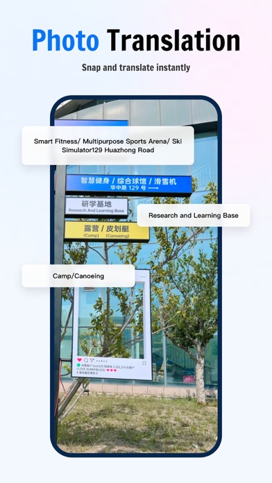 aiTranslate-Voice Translator Screenshot 2 - AppWisp.com aiTranslate-Voice Translator Screenshot 2 - AppWisp.com