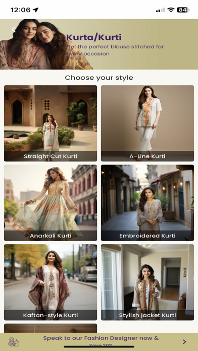 CloudTailor – Custom Tailor Screenshot