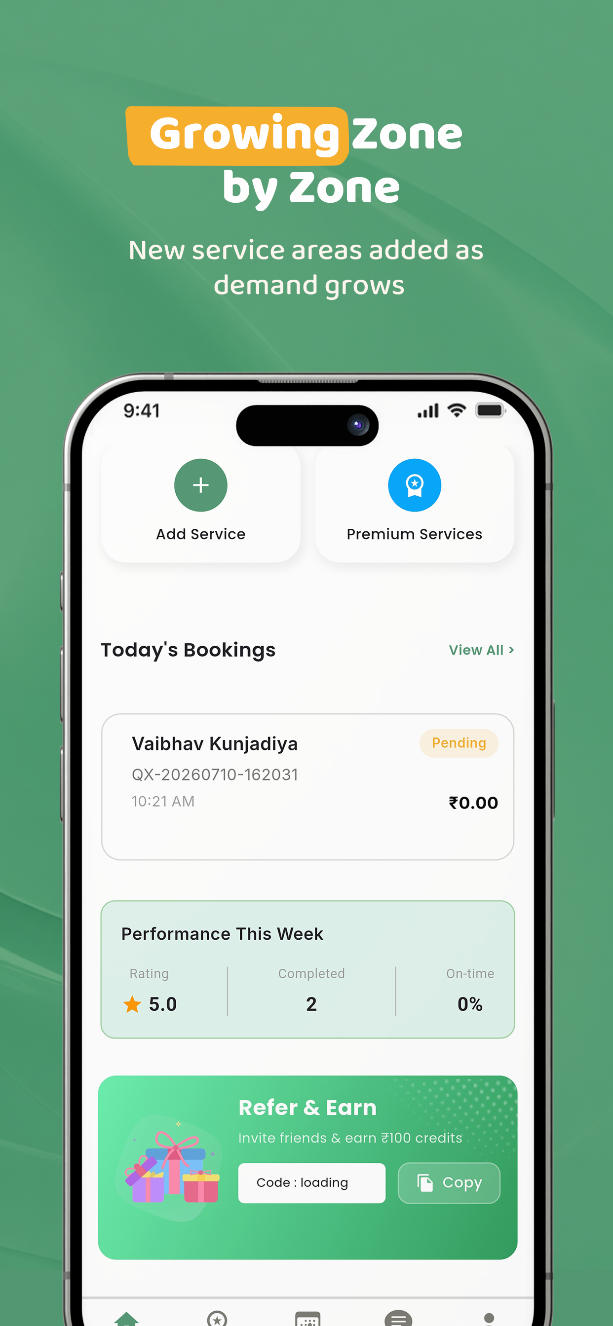 QuiPhix Provider screenshot 7