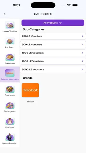 Rozm screenshot 3