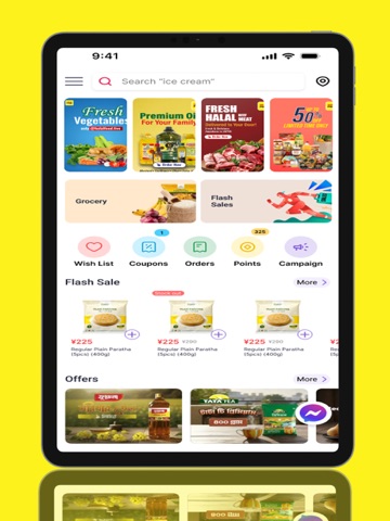 Halal Food Live: Grocery Japan iPad screenshot