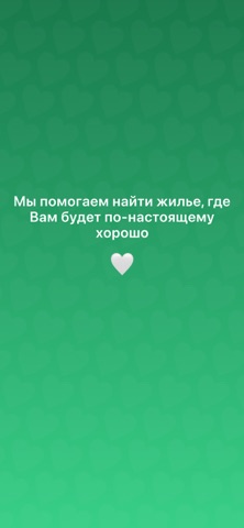 Qonys screenshot
