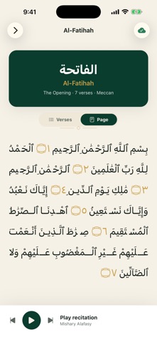 Noorly Screenshot 4 of 7