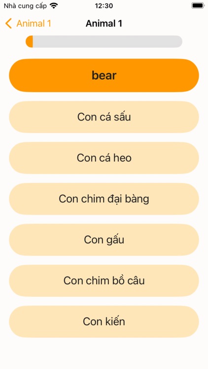 Boost Your English screenshot-3