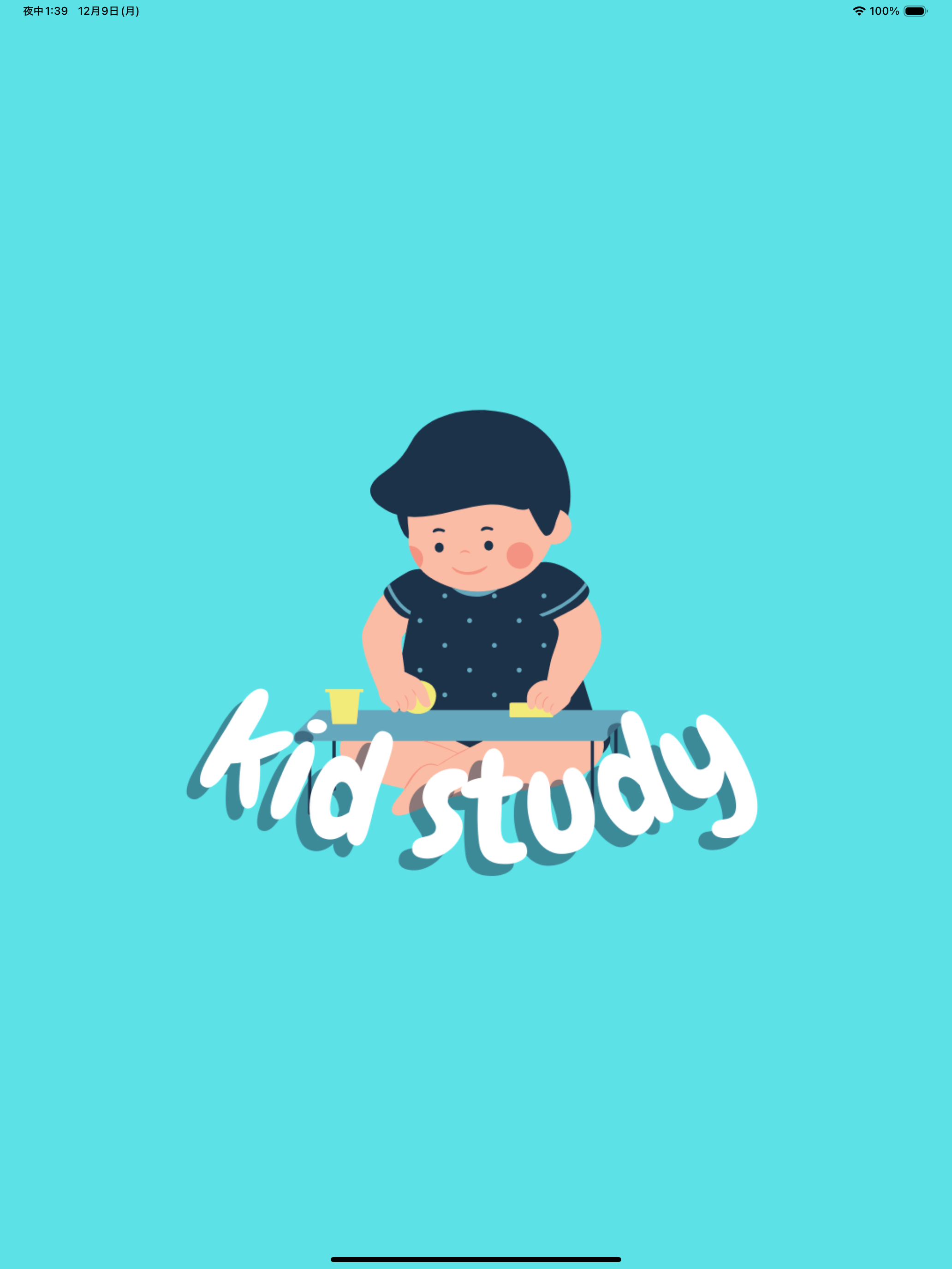 Enseñanza Cognitiva para Niños