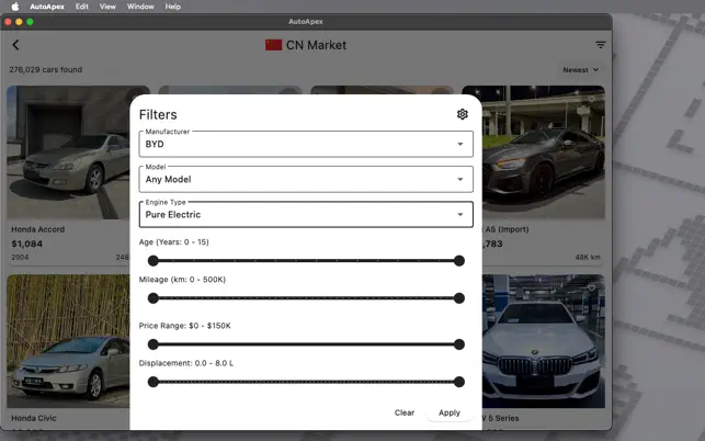 グローバルカー輸入: 新車&中古‪車‬4+_4
