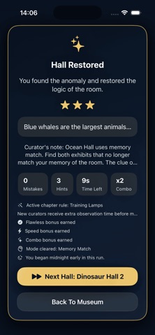 Tiny Night Museum Screenshot 4 of 5