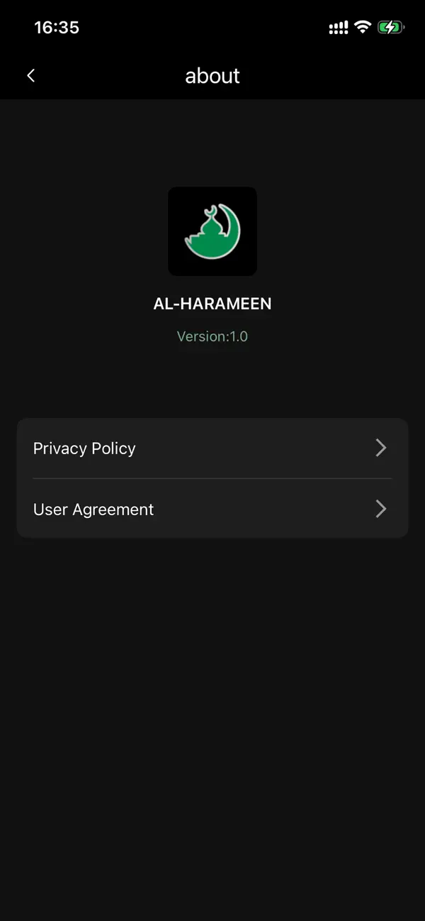 Screenshot #1 pour AL-HARAMEEN