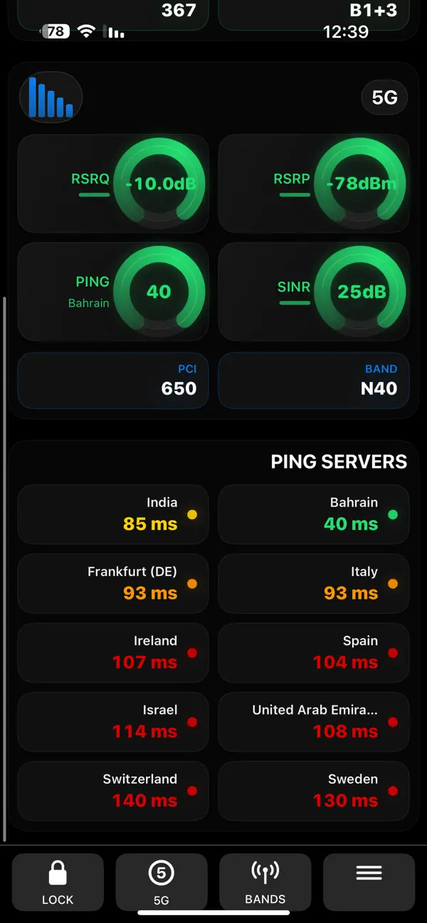 5GCtrl Screenshot 5