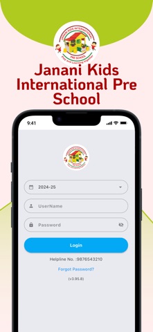 Janani Kids International screenshot