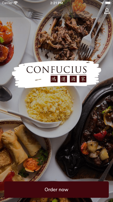 Confucius Restaurant Screenshot
