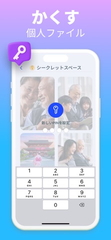 AI Cleaner: ストレージ最適化＆写真クリーナー のスクリーンショット