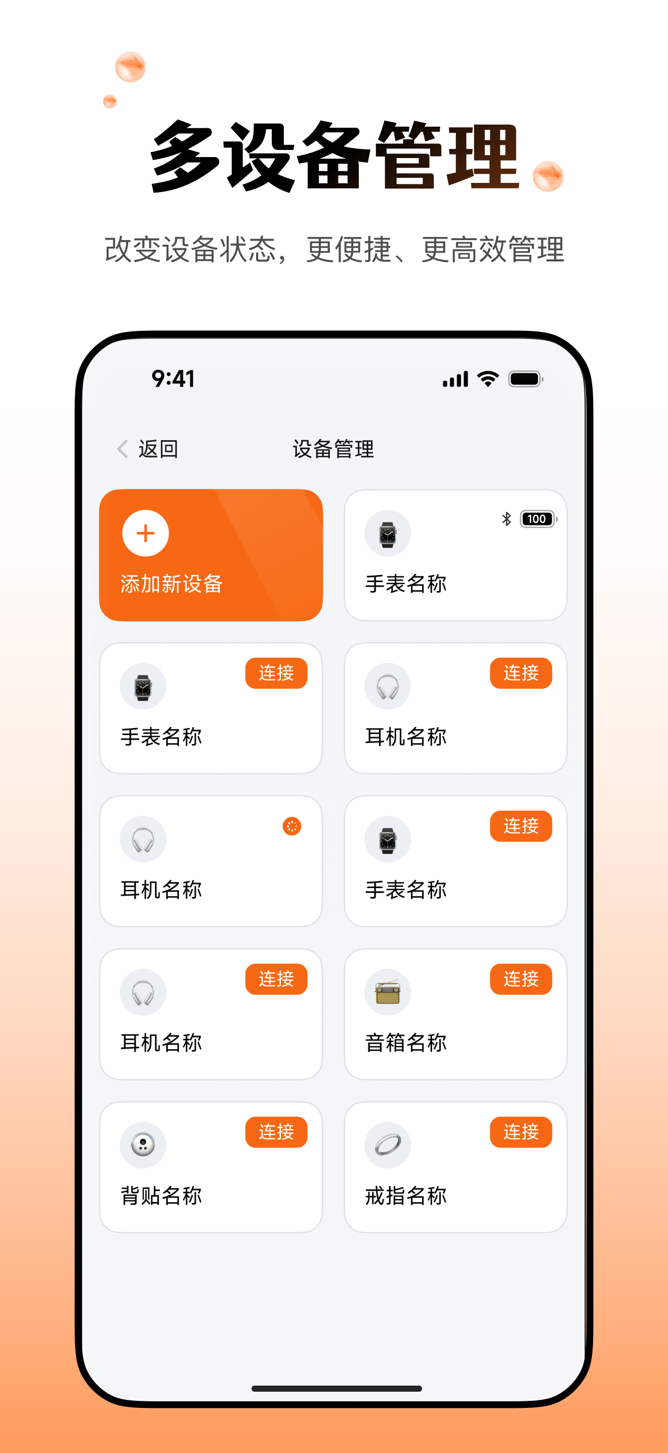 阳光国际