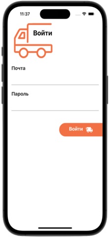 AllCargo Market Driver screenshot
