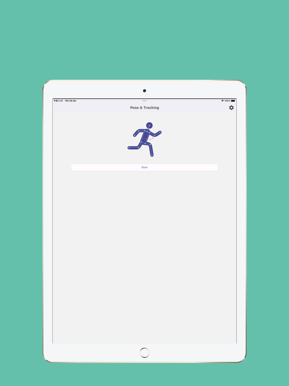 Pose & Tracking iPad screenshot 6 - Sports app