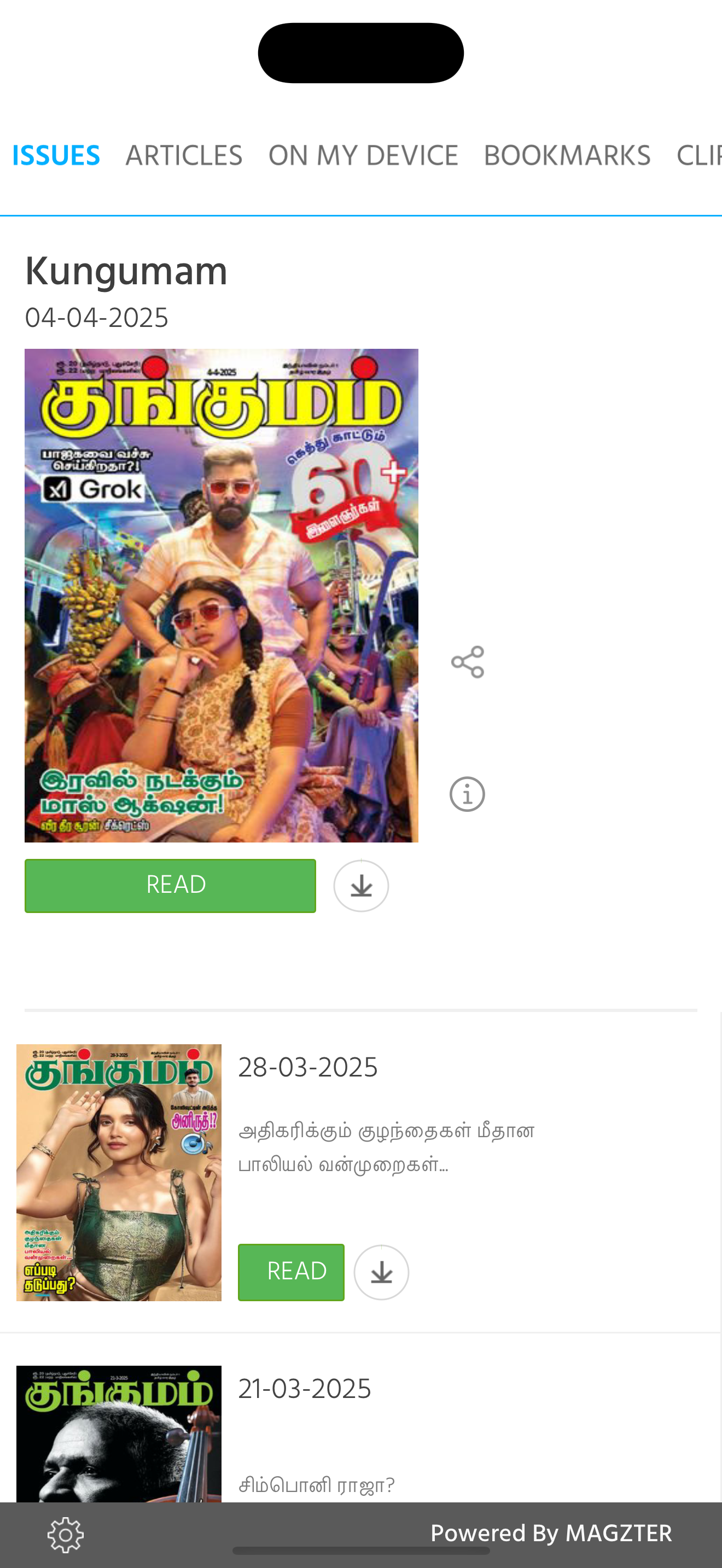 Kungumam Magazine