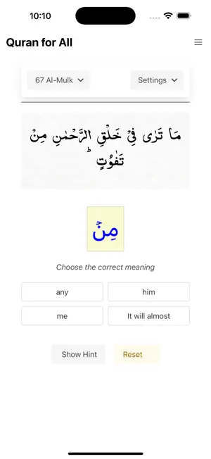 Quran4All screenshot 2